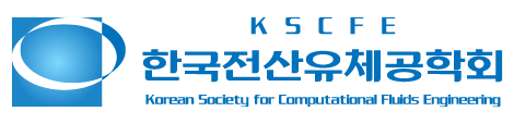 Korean Society for Computational Fluids Engineering